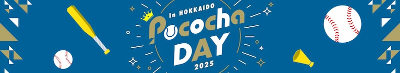 Pococha DAY